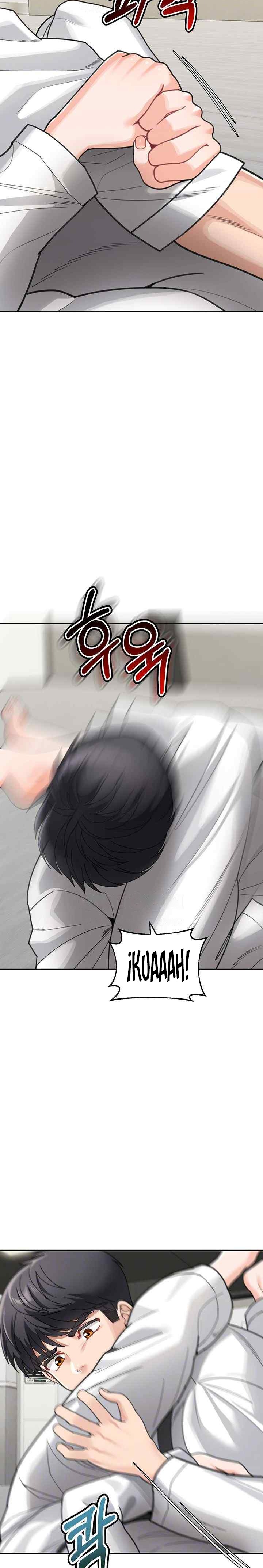 Is It Your Mother or Sister? Raw Chapter 31 image 3