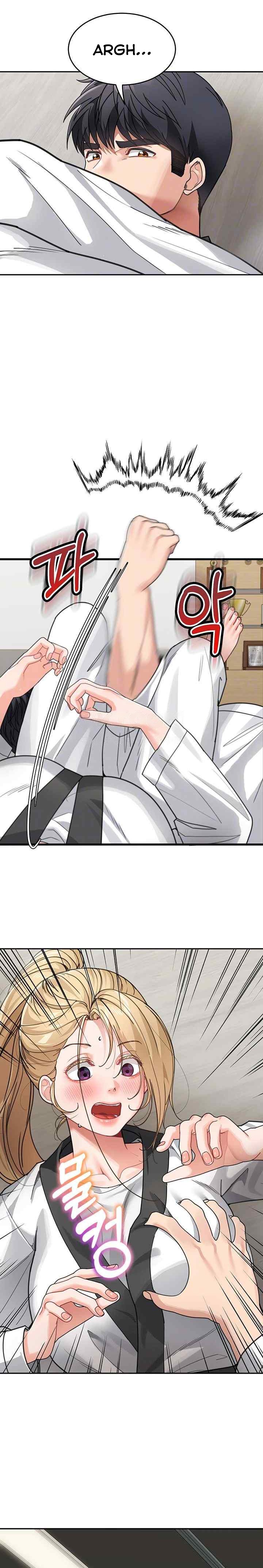 Is It Your Mother or Sister? Raw Chapter 31 image 6