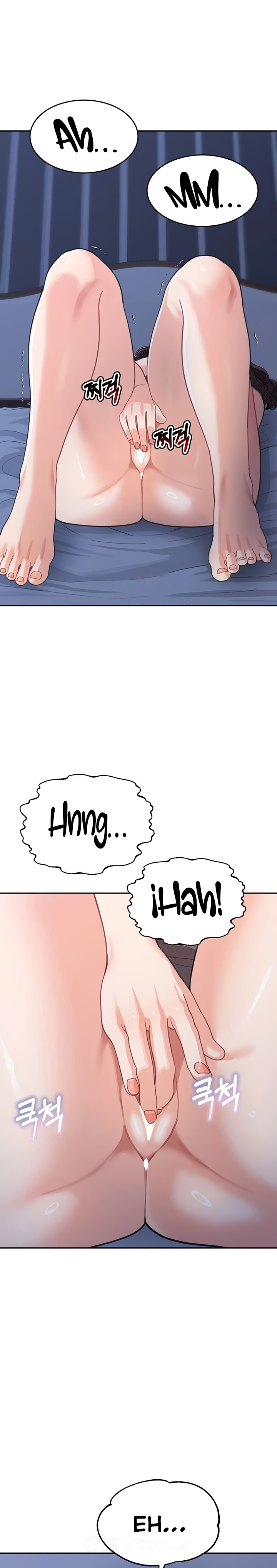 Is It Your Mother or Sister? Raw Chapter 32 image 9