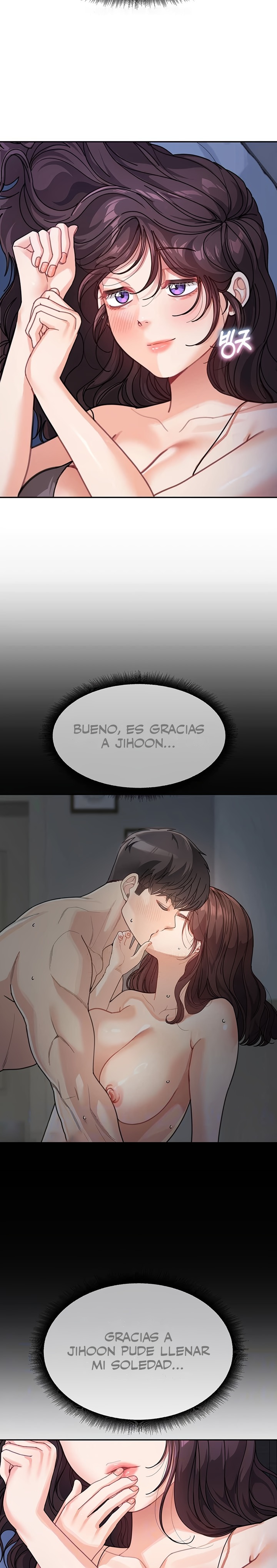 Is It Your Mother or Sister? Raw Chapter 32 image 6