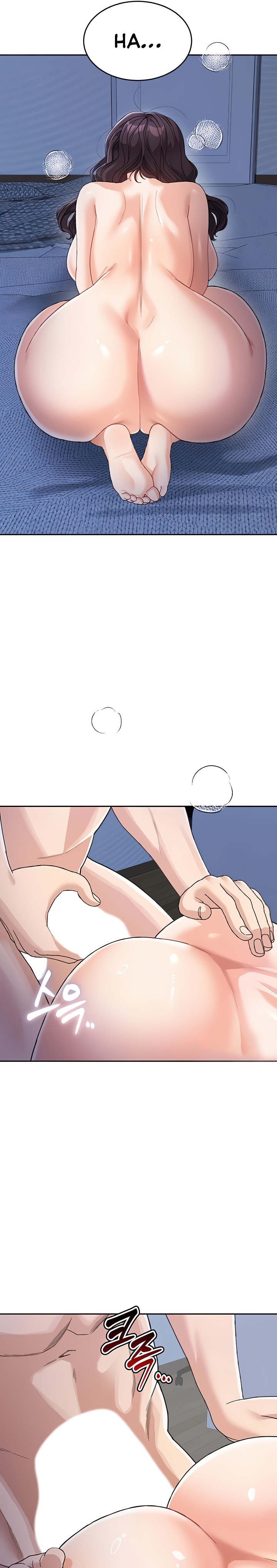 Is It Your Mother or Sister? Raw Chapter 33 image 20