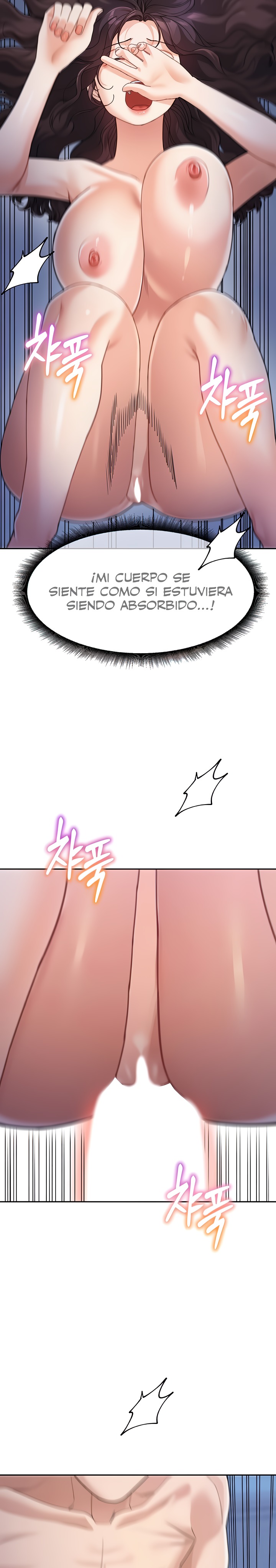 Is It Your Mother or Sister? Raw Chapter 33 image 23
