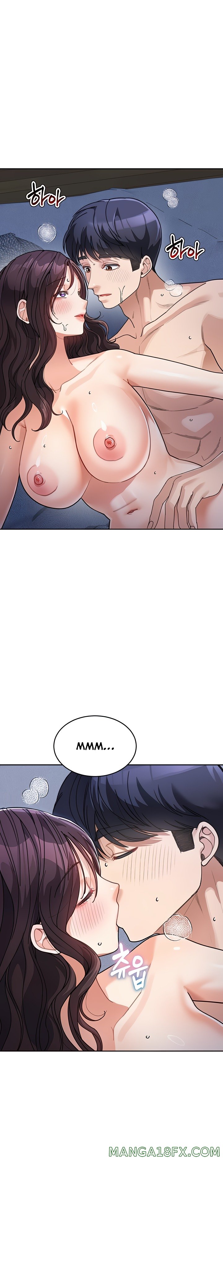 Is It Your Mother or Sister? Raw Chapter 33 image 27