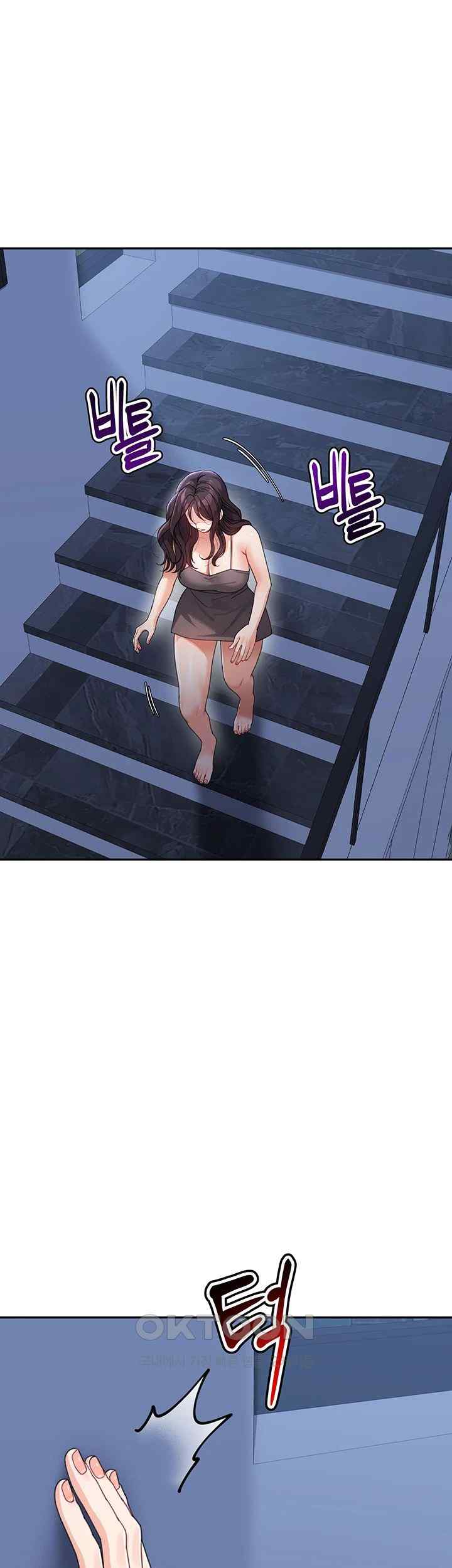 Is It Your Mother or Sister? Raw Chapter 35 image 0