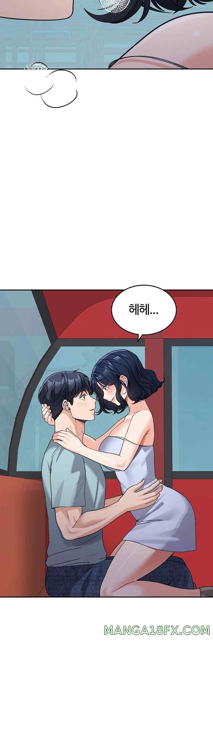 Is It Your Mother or Sister? Raw Chapter 36 image 45