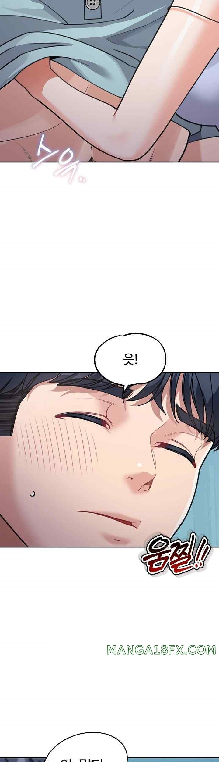 Is It Your Mother or Sister? Raw Chapter 36 image 47