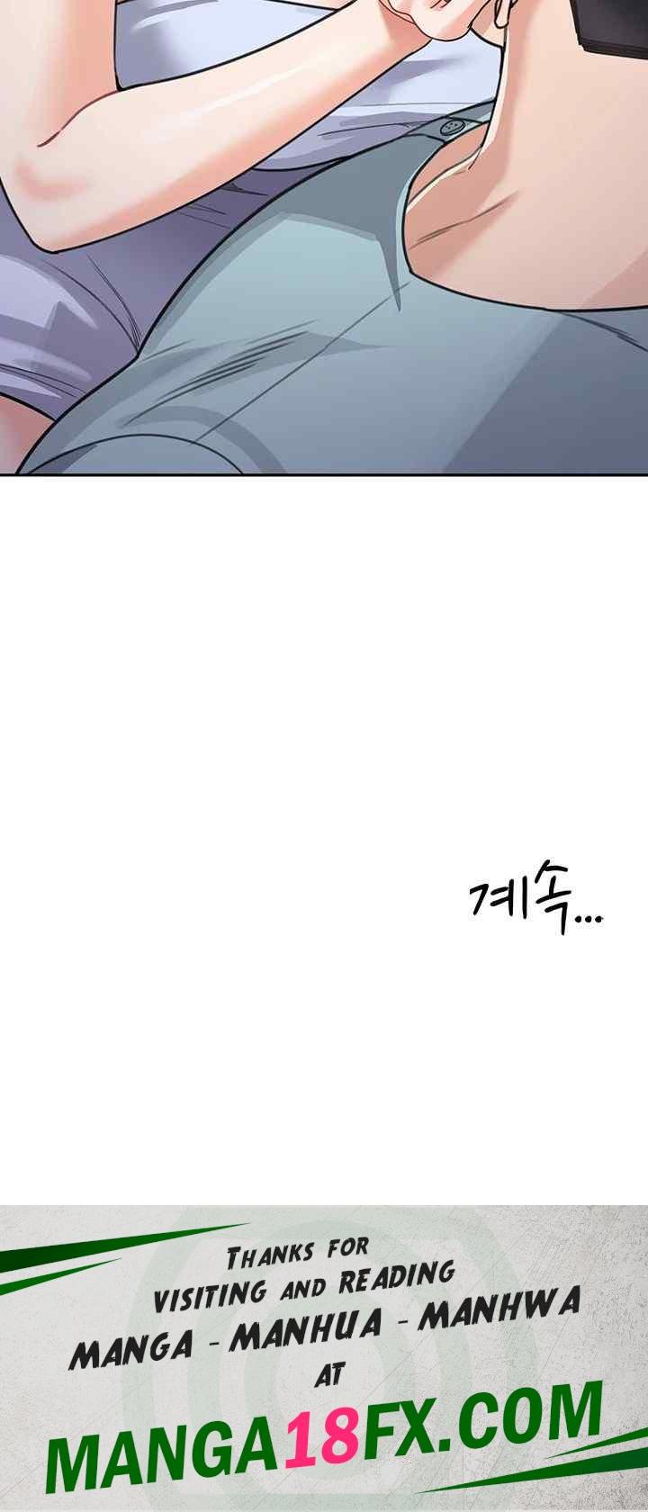 Is It Your Mother or Sister? Raw Chapter 36 image 50