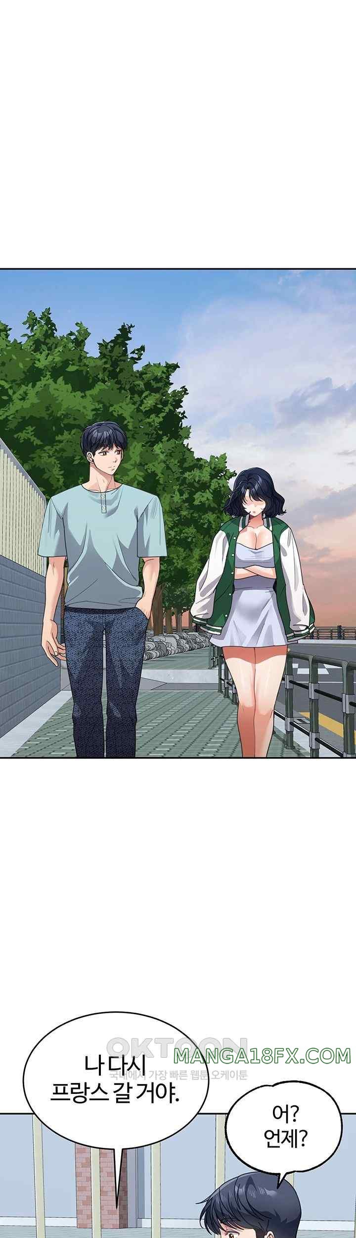 Is It Your Mother or Sister? Raw Chapter 37 image 29