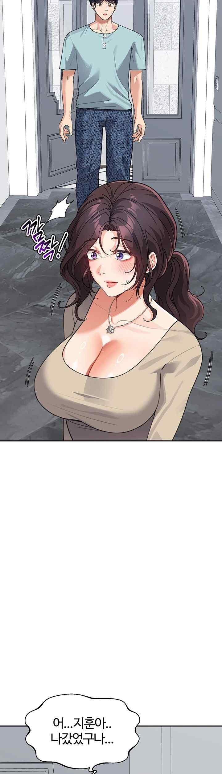 Is It Your Mother or Sister? Raw Chapter 37 image 45