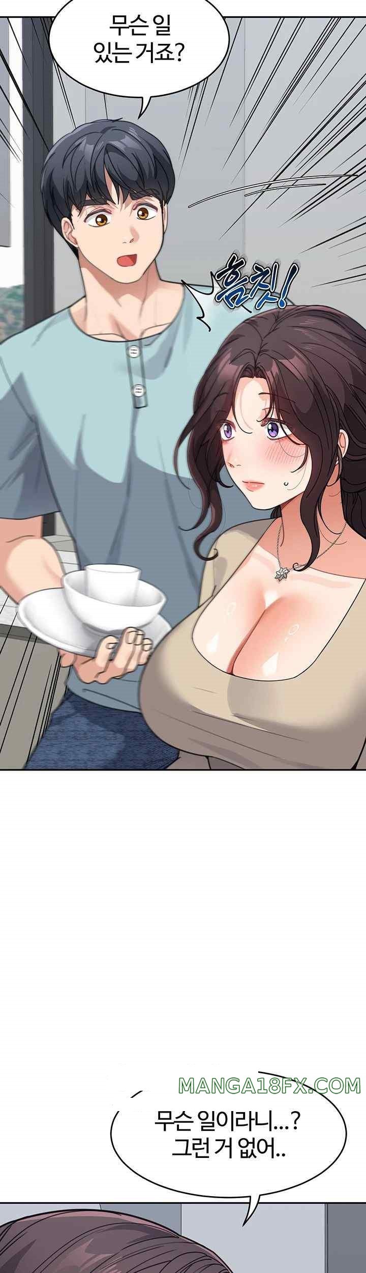 Is It Your Mother or Sister? Raw Chapter 37 image 51