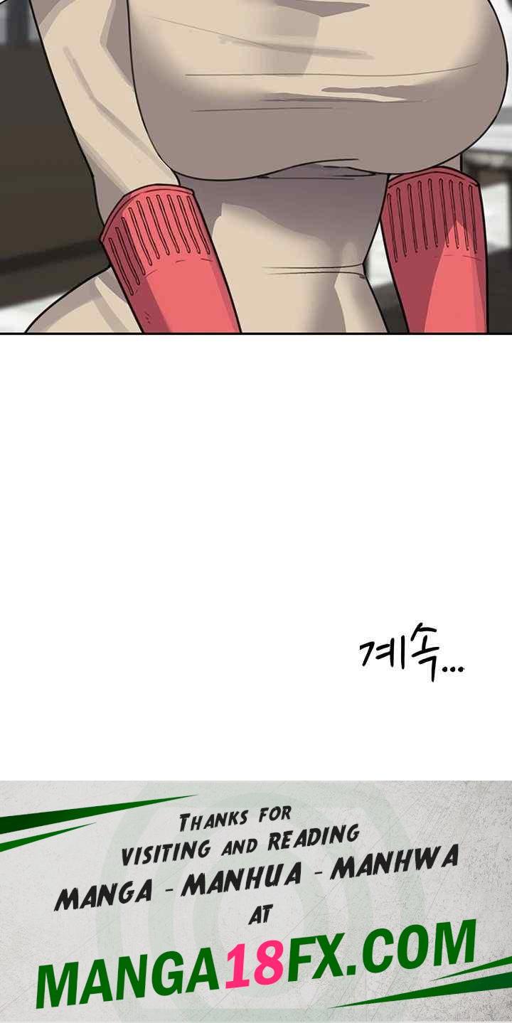 Is It Your Mother or Sister? Raw Chapter 37 image 56