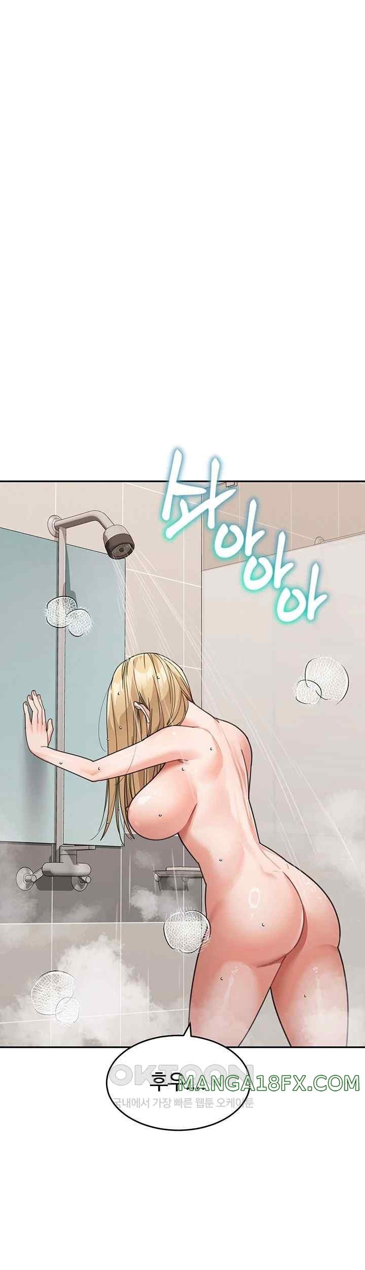 Is It Your Mother or Sister? Raw Chapter 38 image 21
