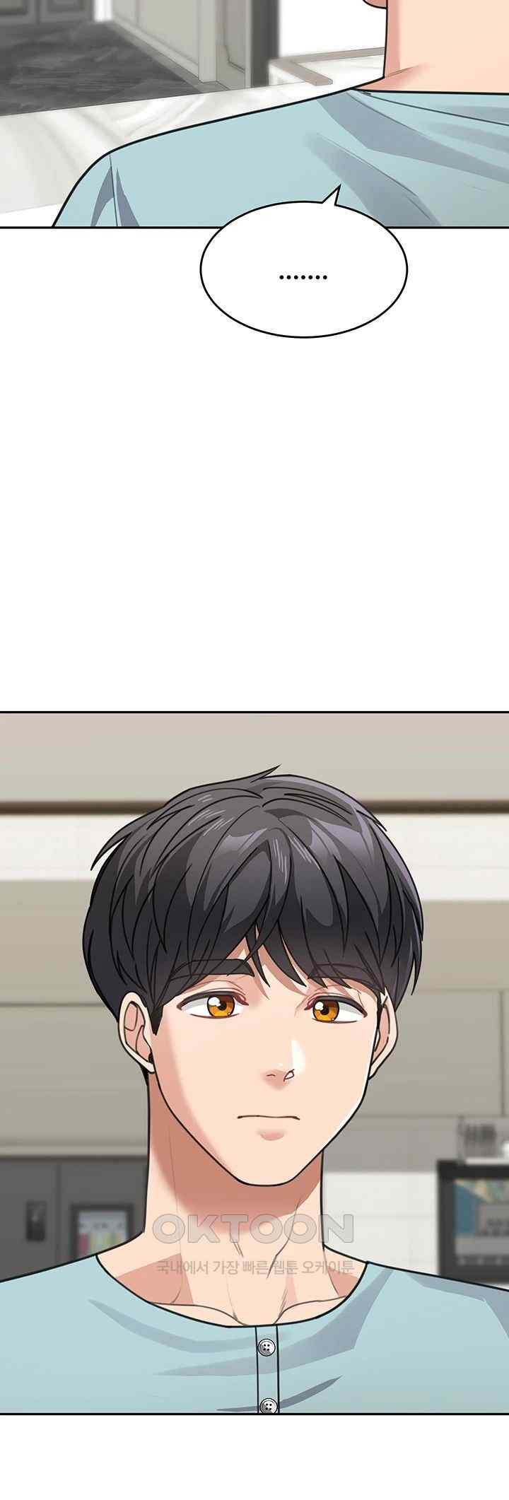 Is It Your Mother or Sister? Raw Chapter 38 image 31