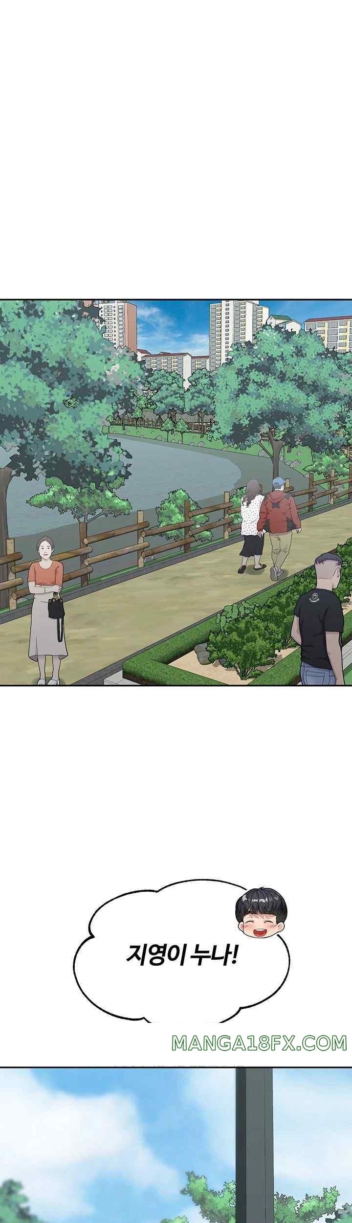 Is It Your Mother or Sister? Raw Chapter 38 image 32