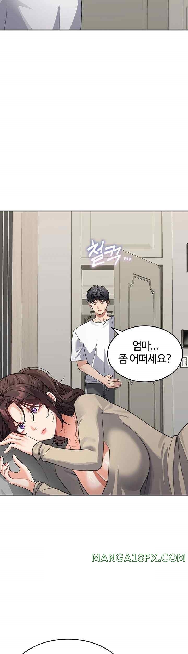 Is It Your Mother or Sister? Raw Chapter 38 image 44