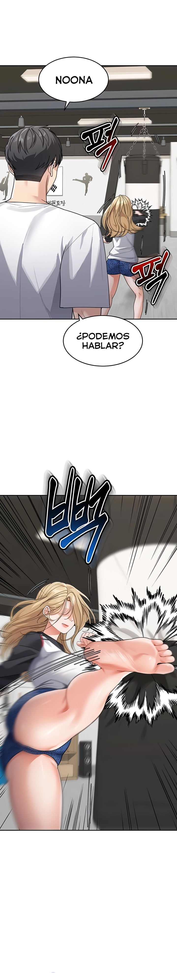 Is It Your Mother or Sister? Raw Chapter 39 image 9