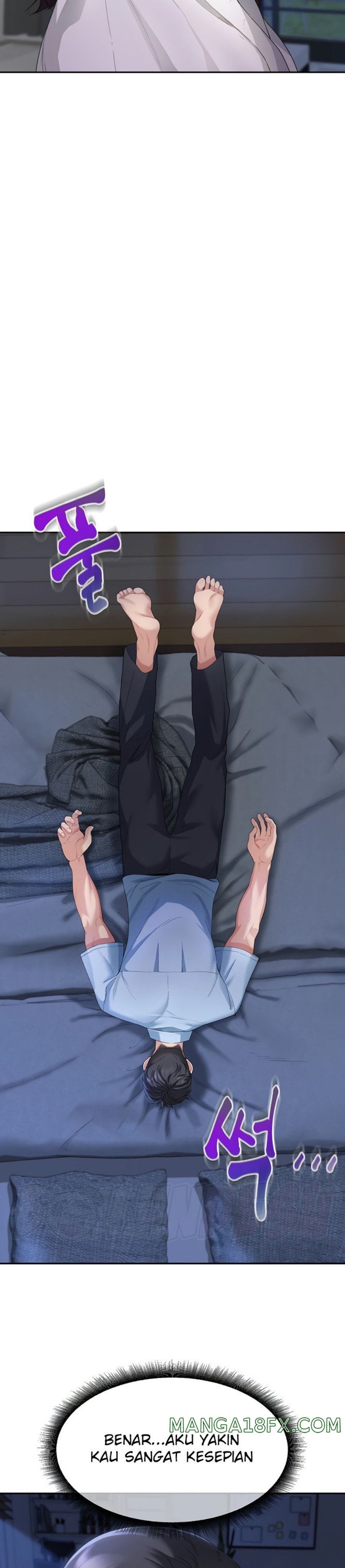 Is It Your Mother or Sister? Raw Chapter 4 image 13
