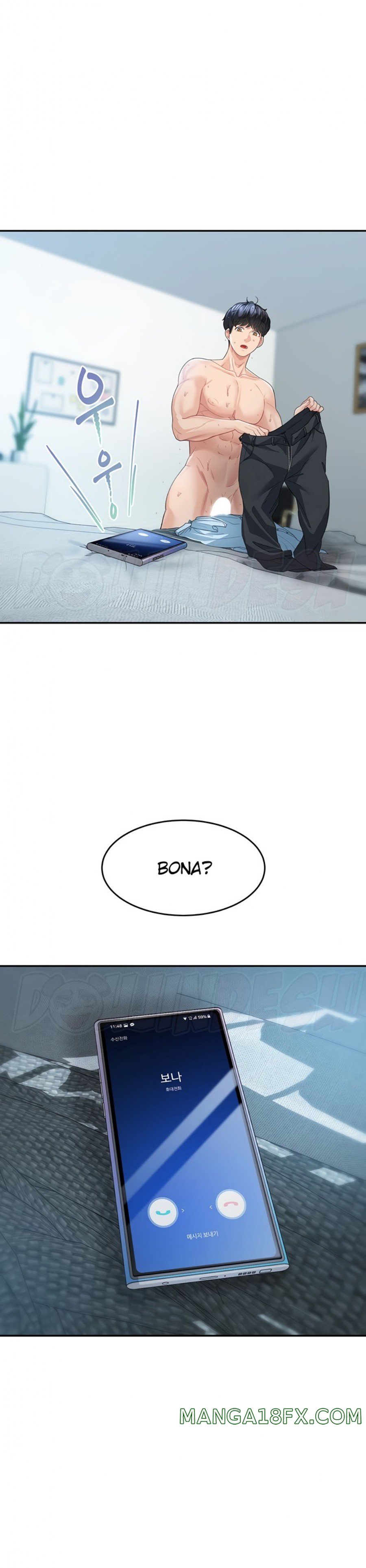 Is It Your Mother or Sister? Raw Chapter 4 image 38