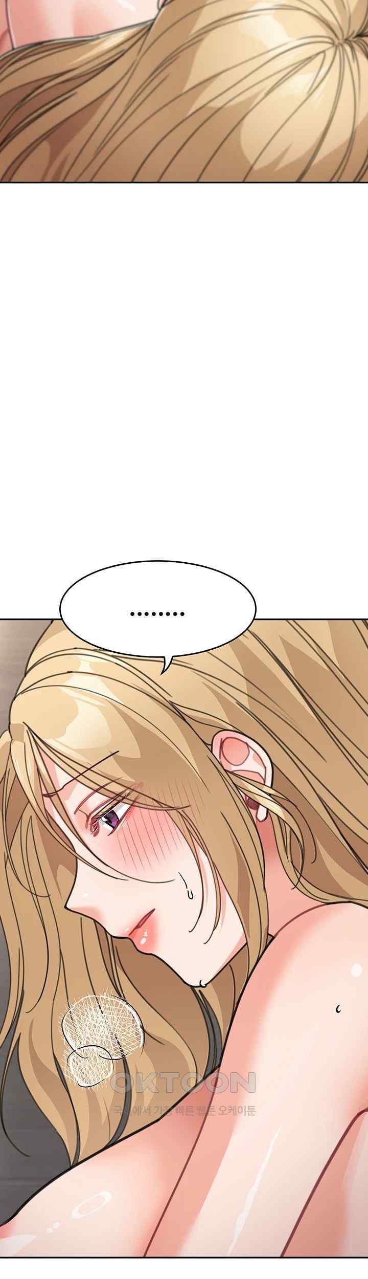 Is It Your Mother or Sister? Raw Chapter 40 image 20
