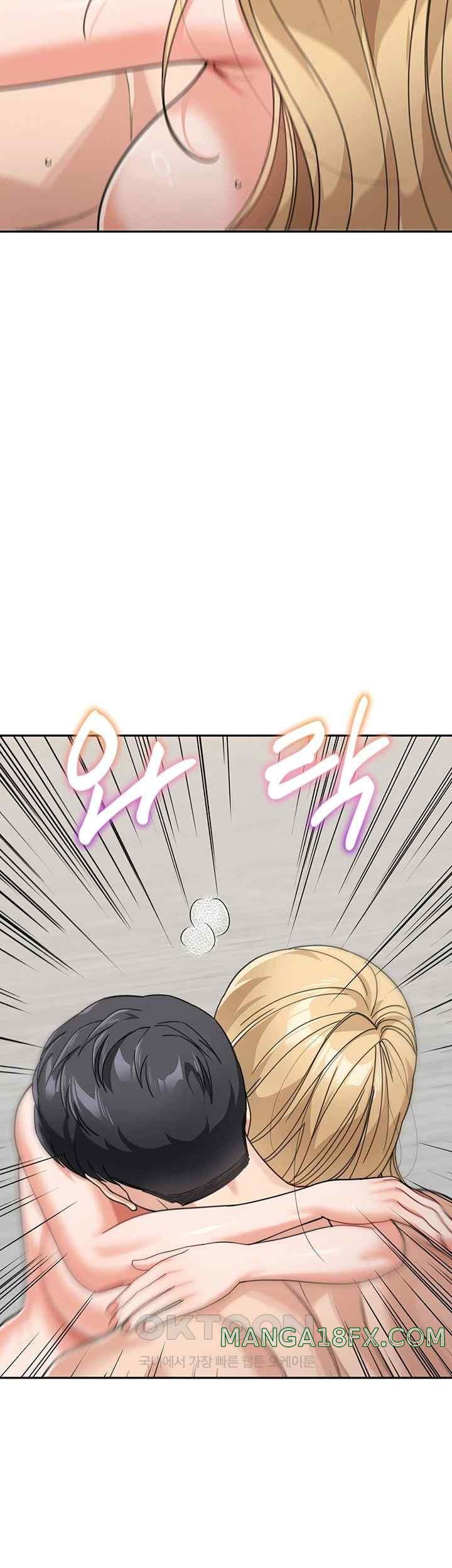 Is It Your Mother or Sister? Raw Chapter 41 image 29