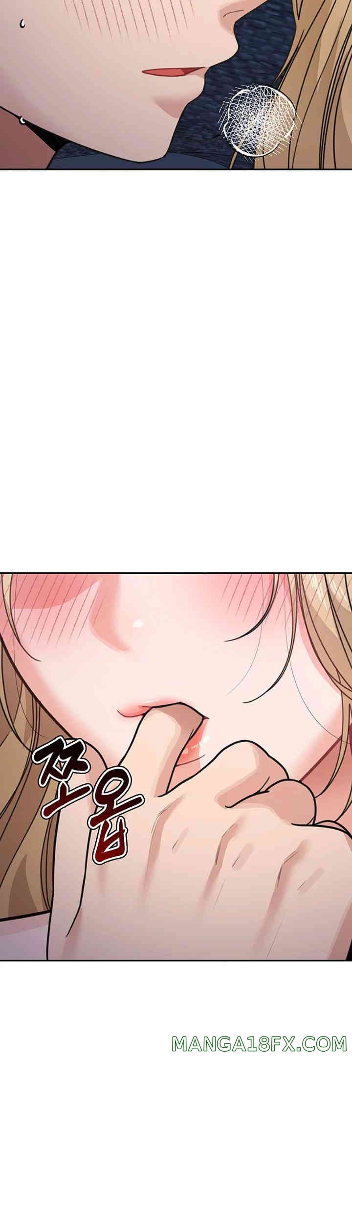 Is It Your Mother or Sister? Raw Chapter 43 image 1