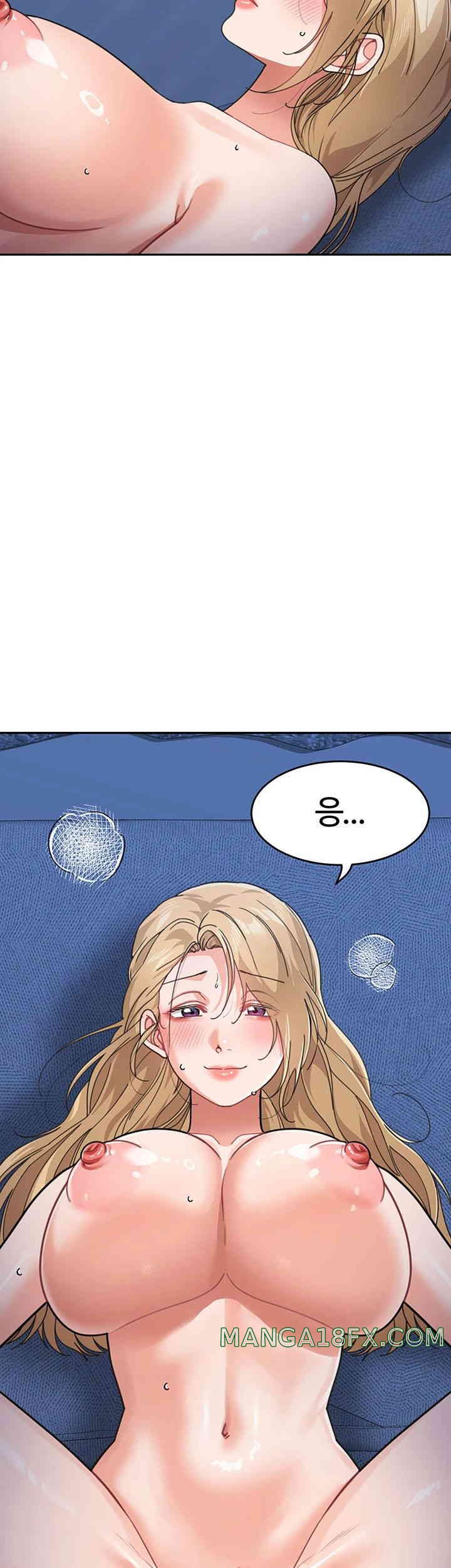Is It Your Mother or Sister? Raw Chapter 43 image 22