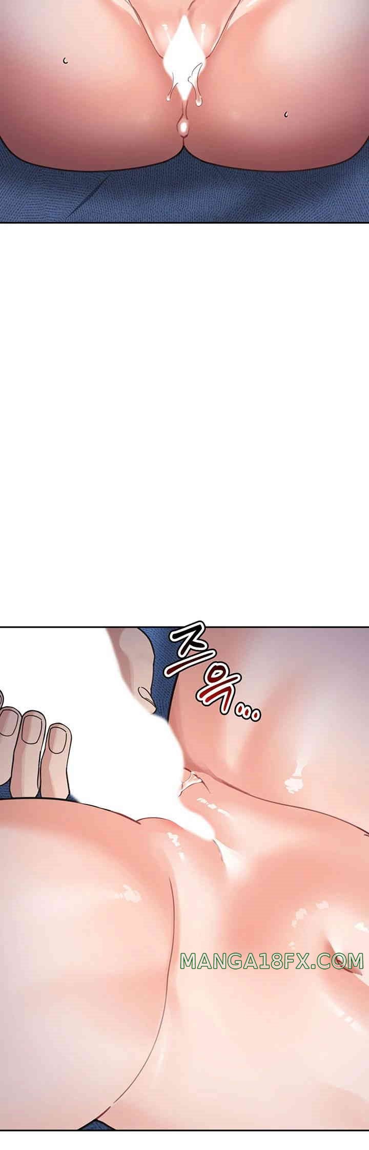 Is It Your Mother or Sister? Raw Chapter 43 image 23