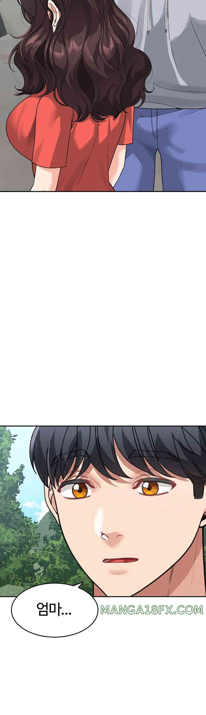 Is It Your Mother or Sister? Raw Chapter 43 image 46