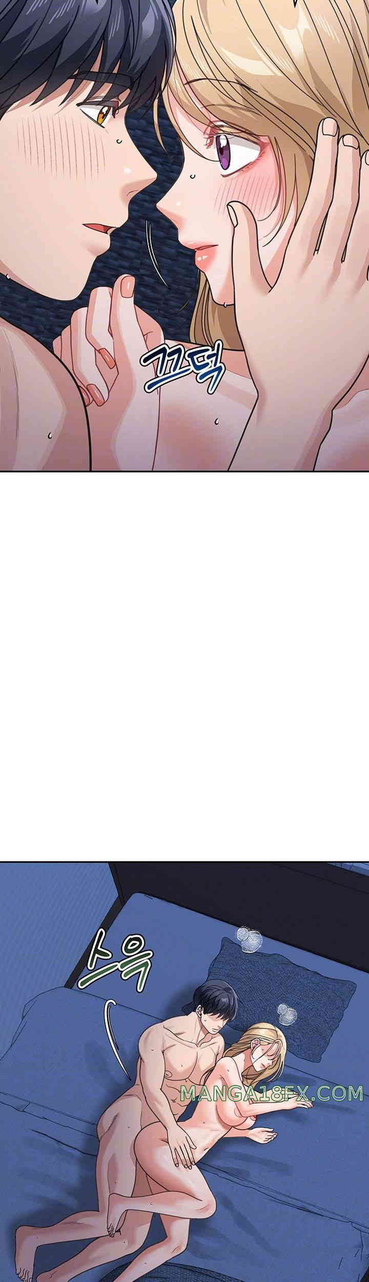 Is It Your Mother or Sister? Raw Chapter 43 image 8