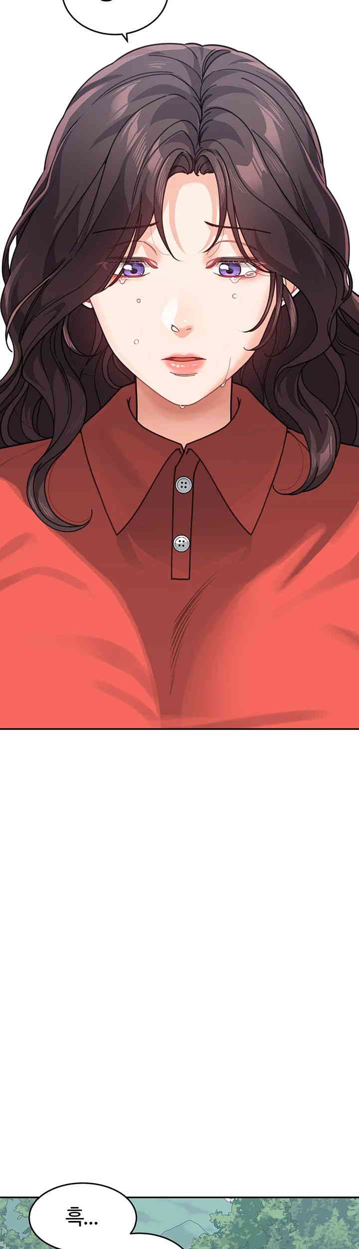 Is It Your Mother or Sister? Raw Chapter 44 image 14