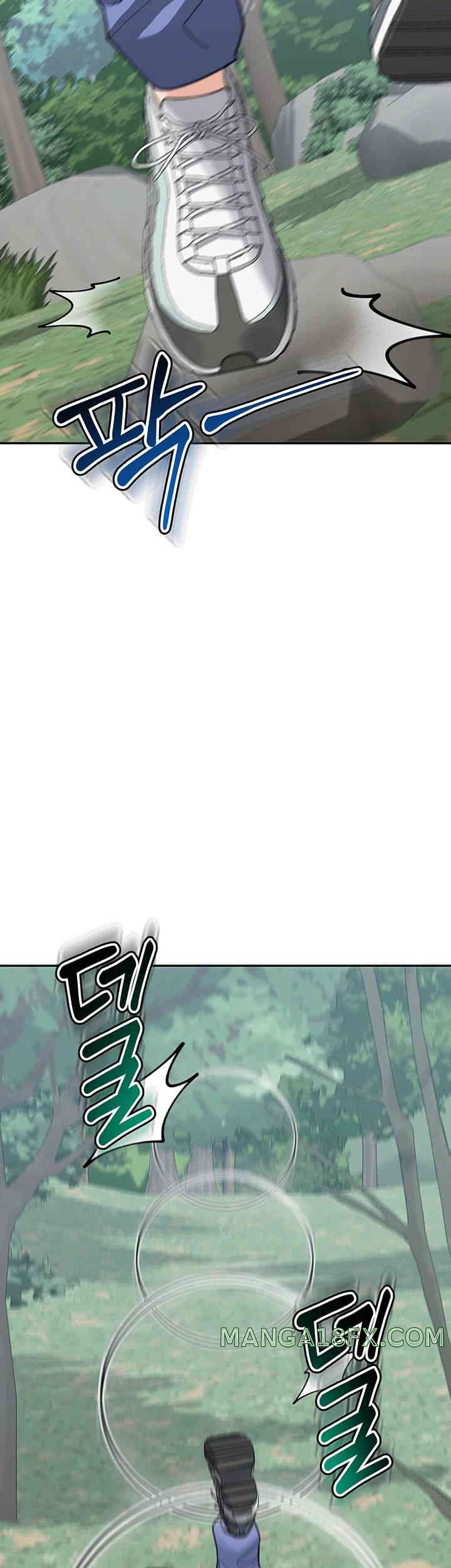 Is It Your Mother or Sister? Raw Chapter 44 image 19