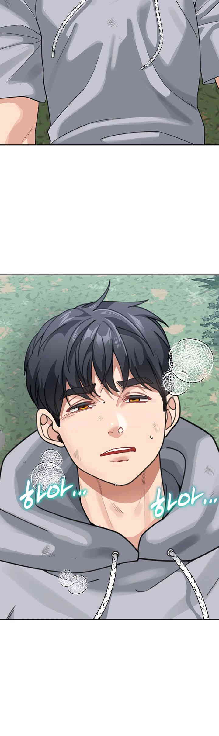 Is It Your Mother or Sister? Raw Chapter 44 image 22