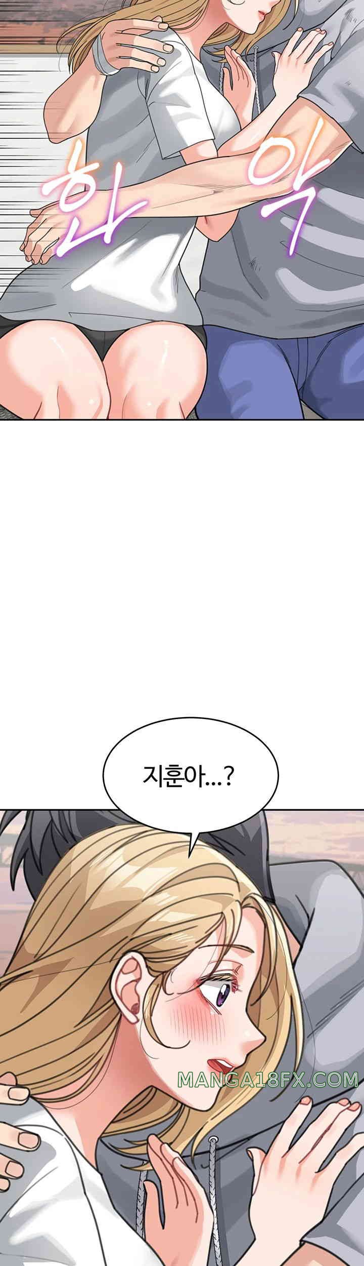 Is It Your Mother or Sister? Raw Chapter 44 image 34