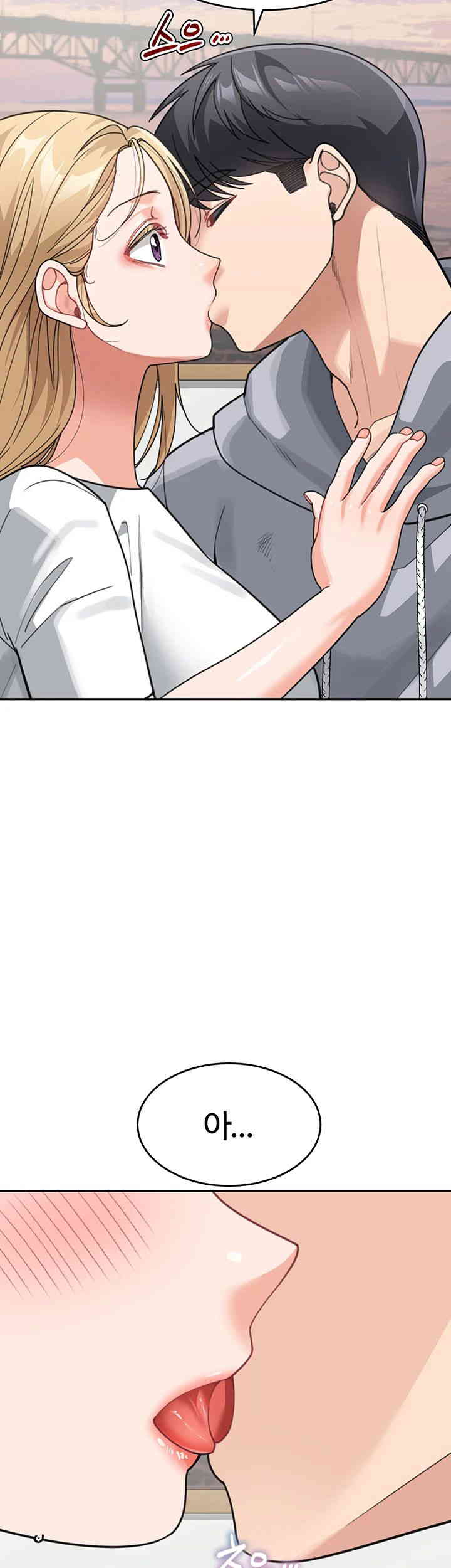 Is It Your Mother or Sister? Raw Chapter 44 image 39