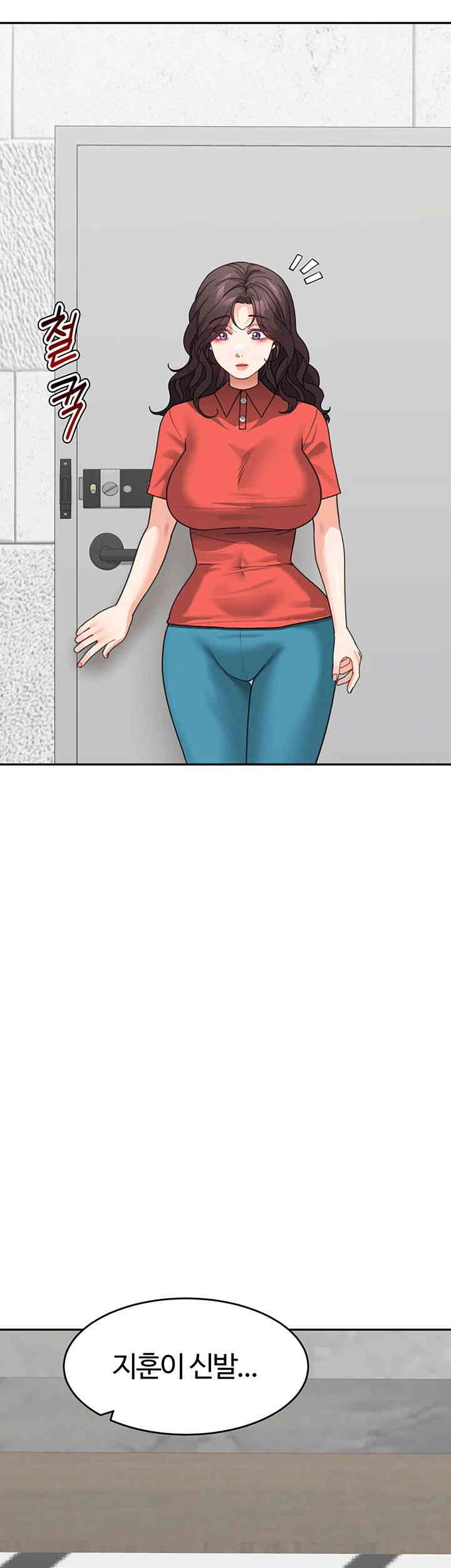 Is It Your Mother or Sister? Raw Chapter 44 image 49
