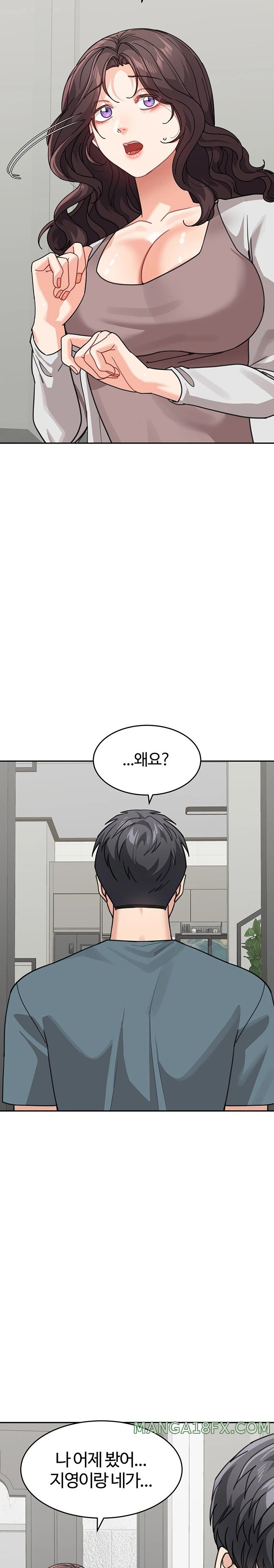 Is It Your Mother or Sister? Raw Chapter 45 image 30