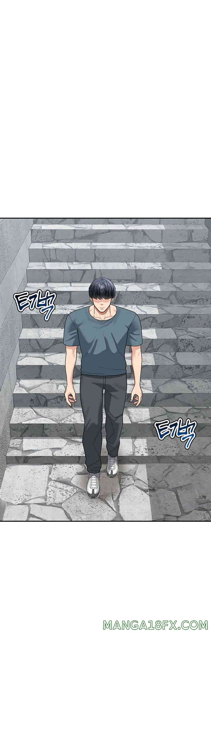 Is It Your Mother or Sister? Raw Chapter 46 image 34