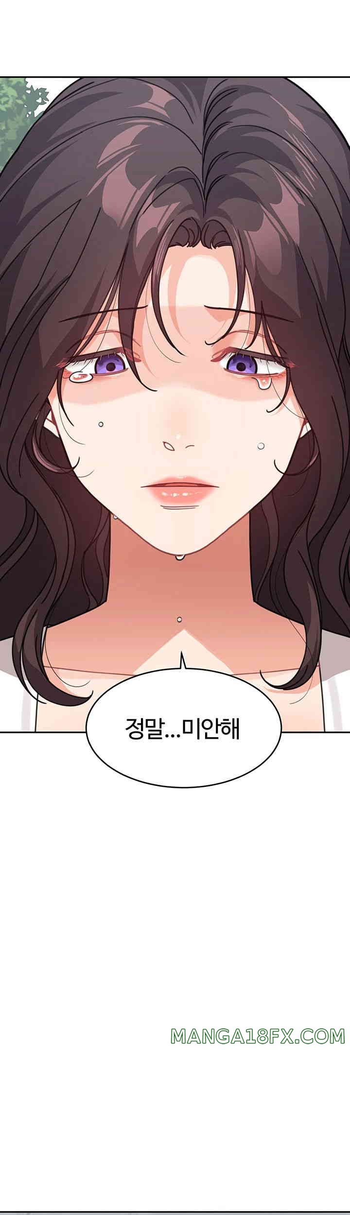 Is It Your Mother or Sister? Raw Chapter 46 image 62
