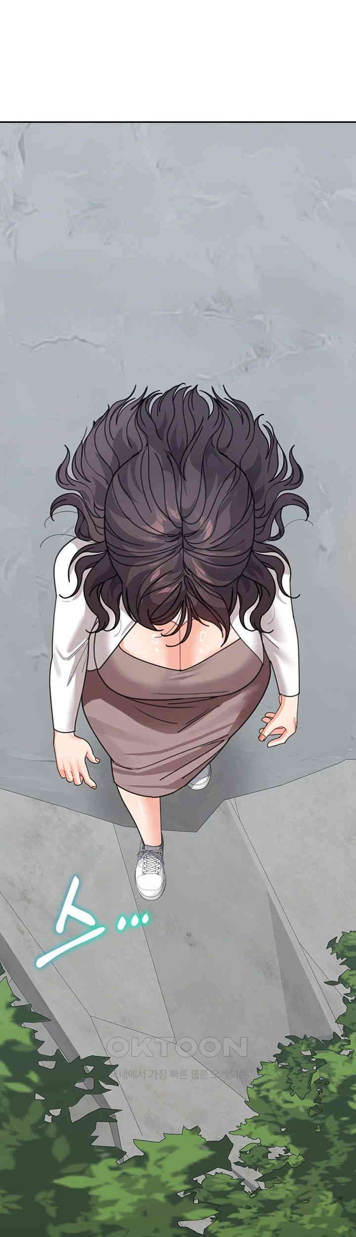 Is It Your Mother or Sister? Raw Chapter 47 image 1
