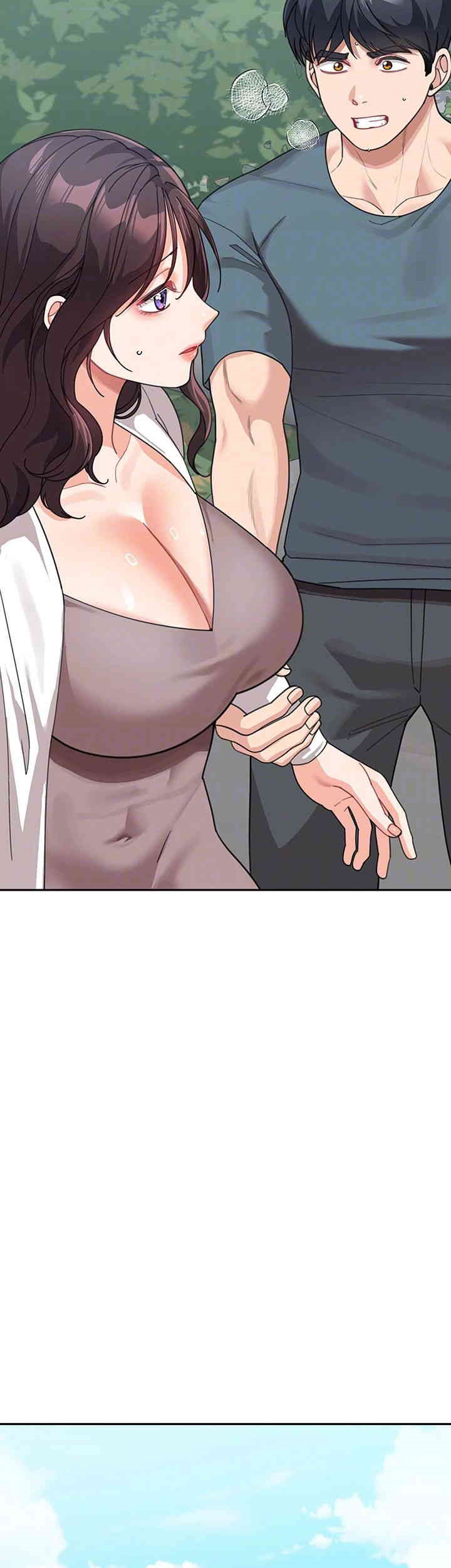 Is It Your Mother or Sister? Raw Chapter 47 image 5