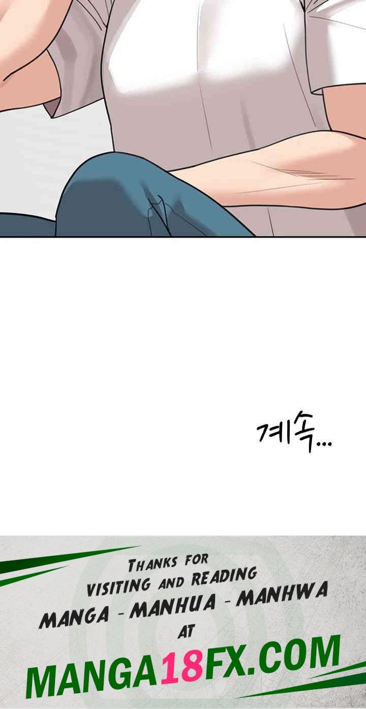 Is It Your Mother or Sister? Raw Chapter 47 image 59