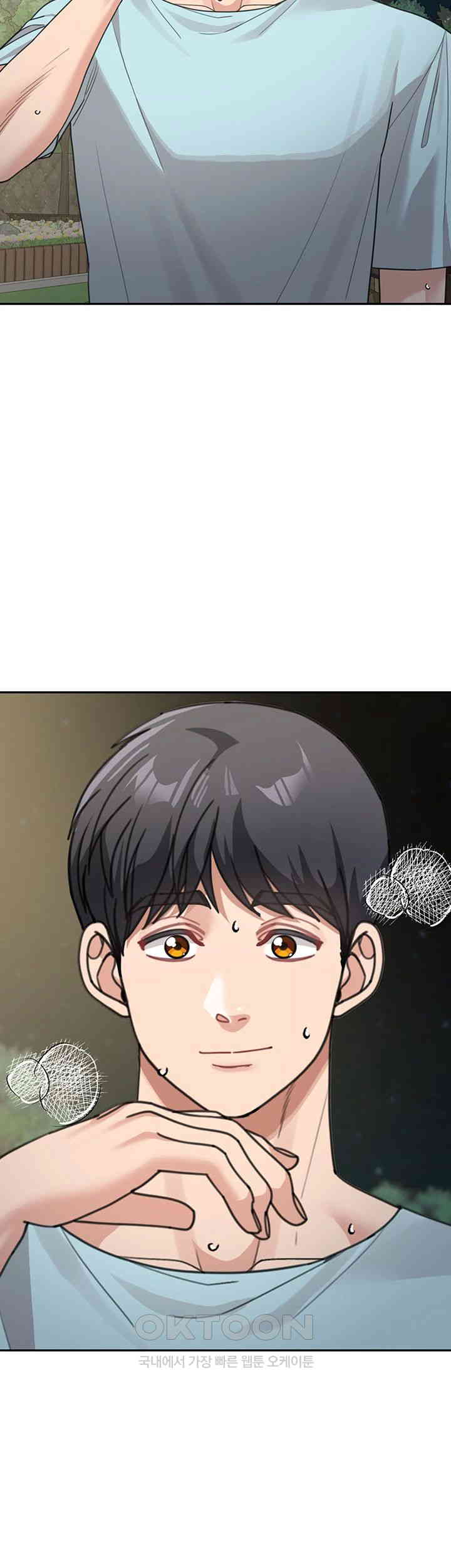 Is It Your Mother or Sister? Raw Chapter 48 image 20