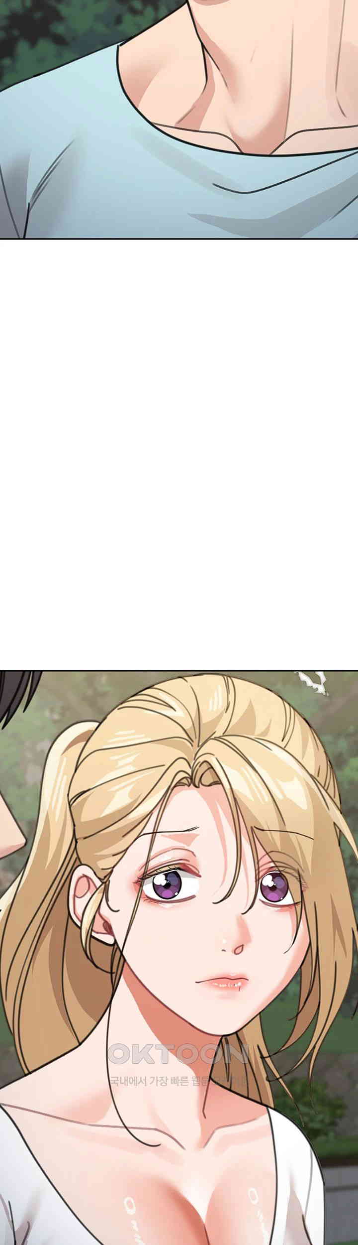 Is It Your Mother or Sister? Raw Chapter 48 image 31