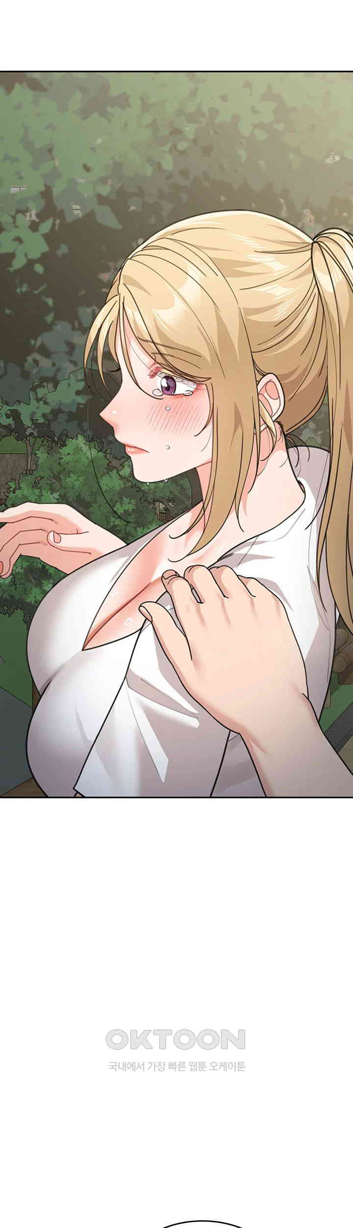 Is It Your Mother or Sister? Raw Chapter 48 image 38
