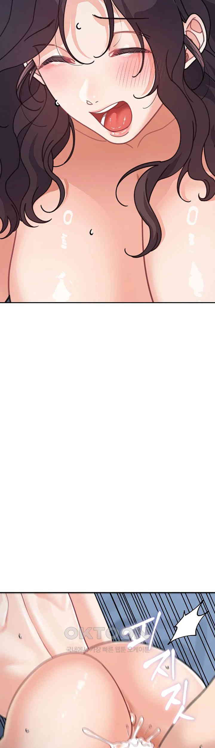 Is It Your Mother or Sister? Raw Chapter 49 image 41