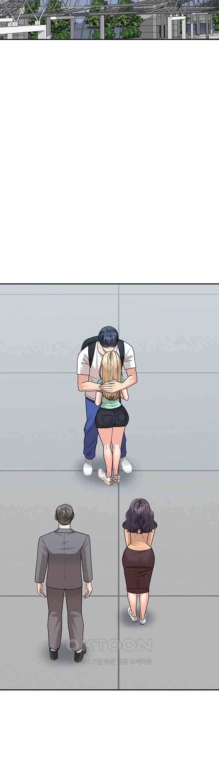 Is It Your Mother or Sister? Raw Chapter 49 image 63