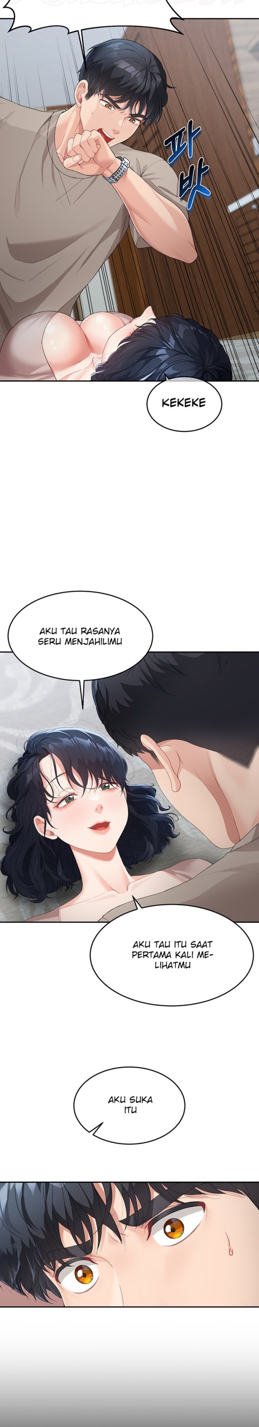 Is It Your Mother or Sister? Raw Chapter 5 image 12