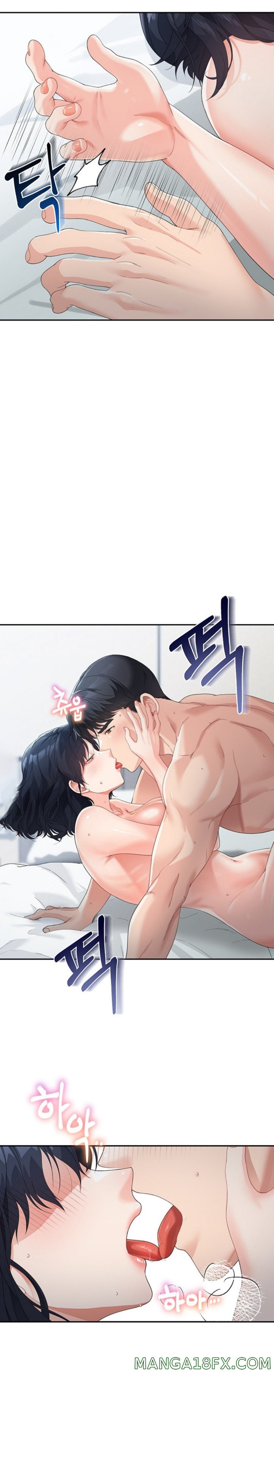Is It Your Mother or Sister? Raw Chapter 5 image 22
