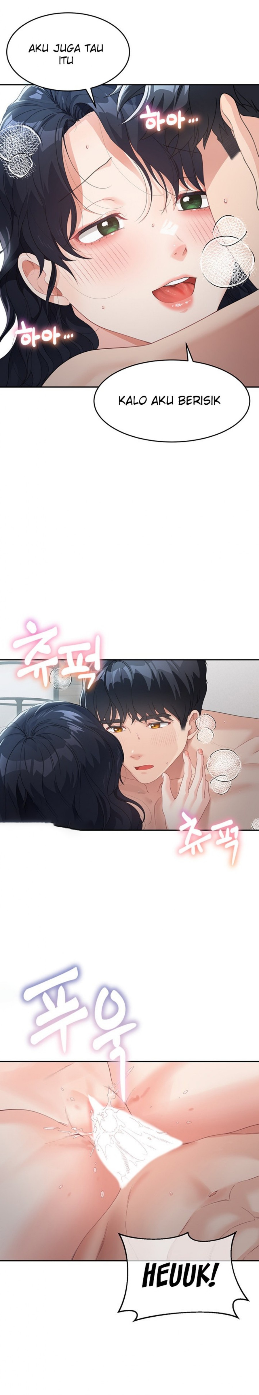 Is It Your Mother or Sister? Raw Chapter 5 image 23