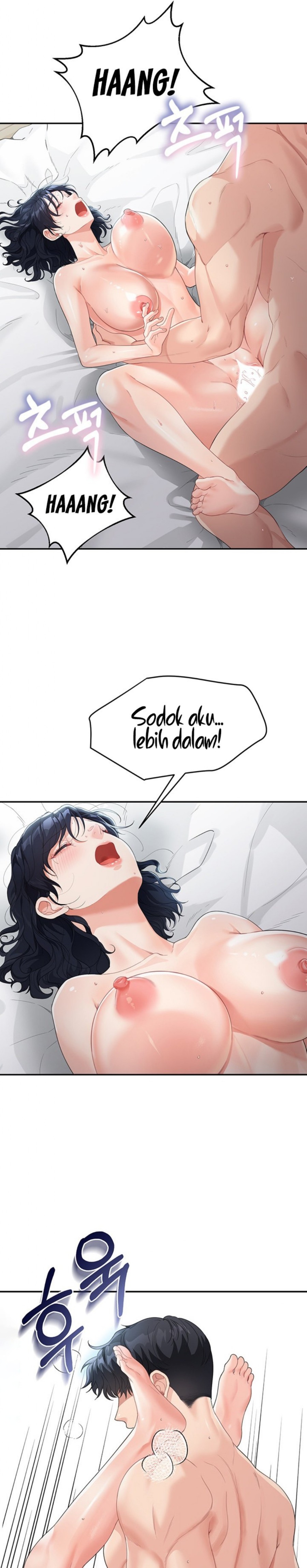 Is It Your Mother or Sister? Raw Chapter 5 image 24